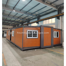 40 FT Prefab Fold Container House Fast Setup